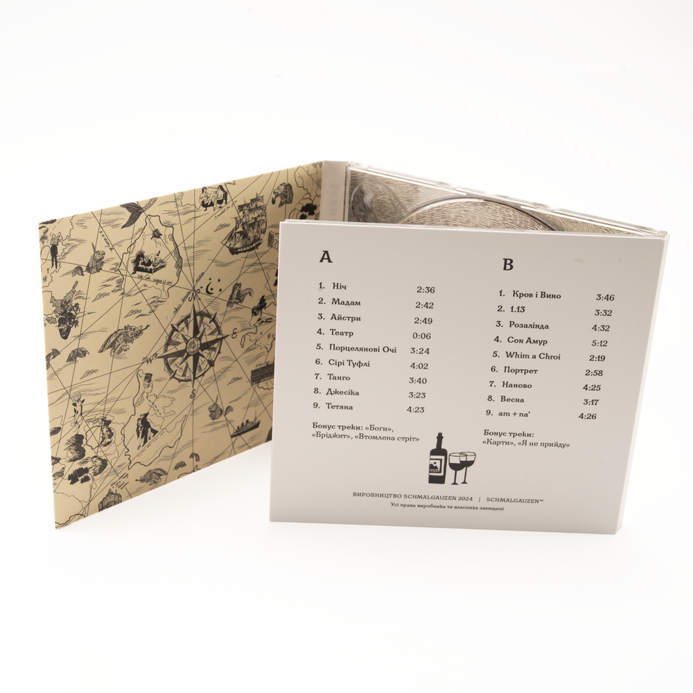CD-Диск «РАЗОМ : ЛЮБОВ»