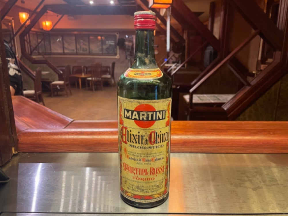 Martini Elixir China
