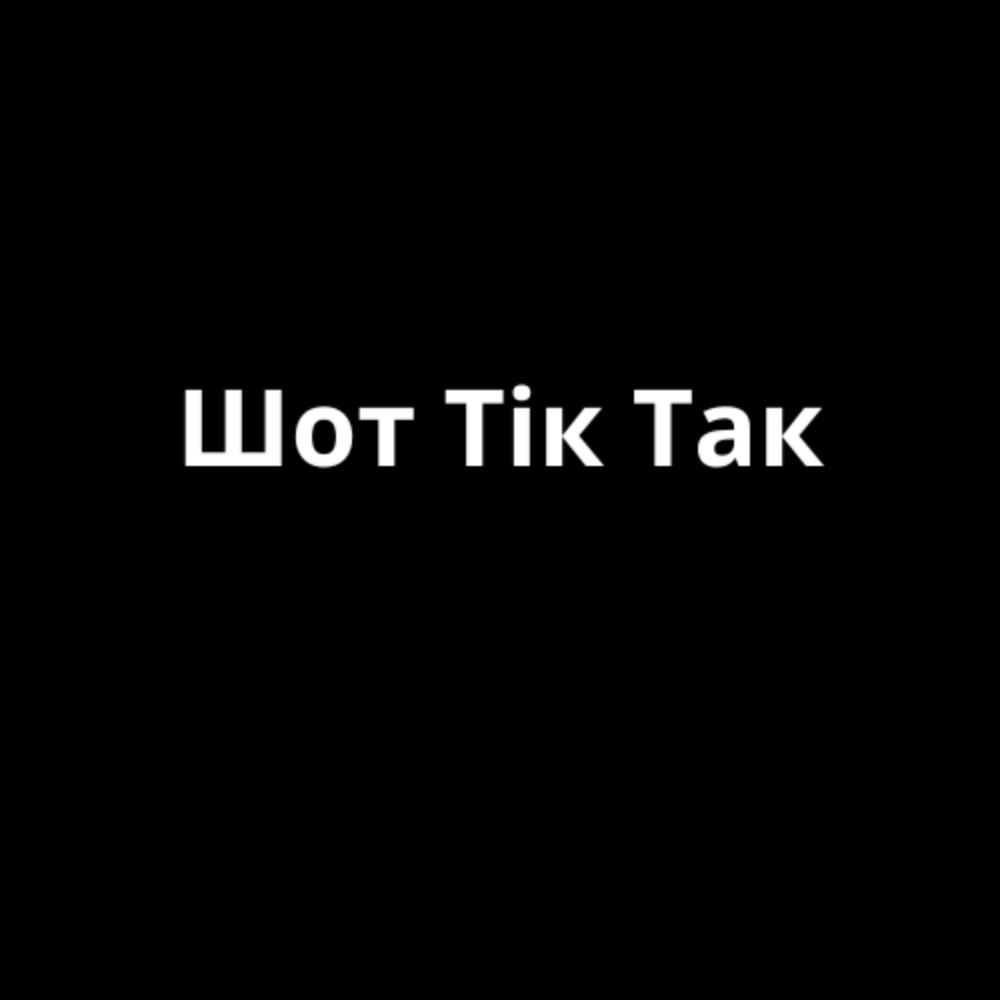 Салат з печінкою та малиновим джемом