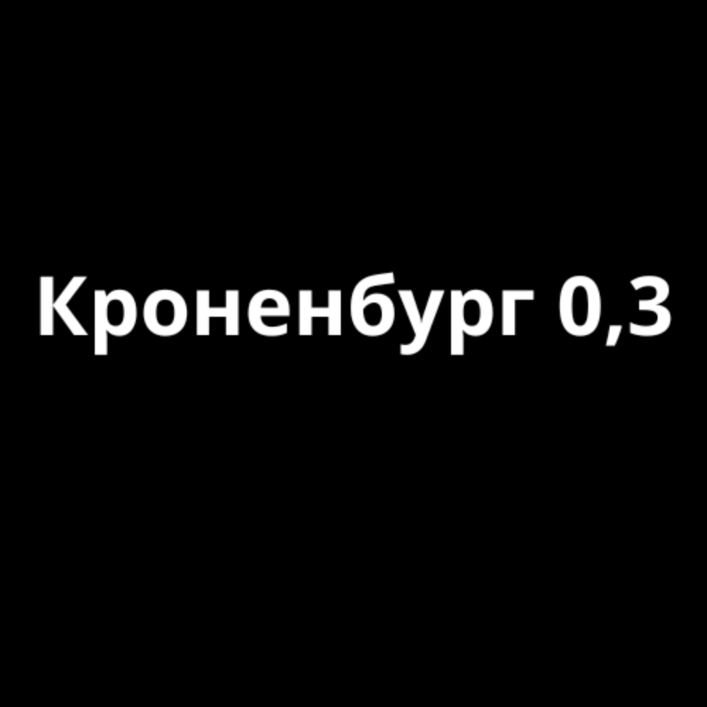 Чізкейк малиновий 100 гр