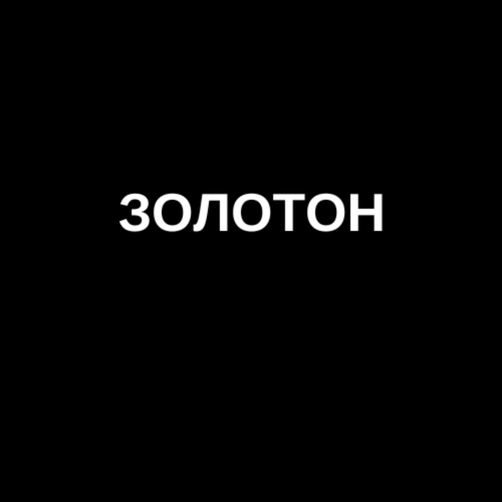 Цитрусовий мафін