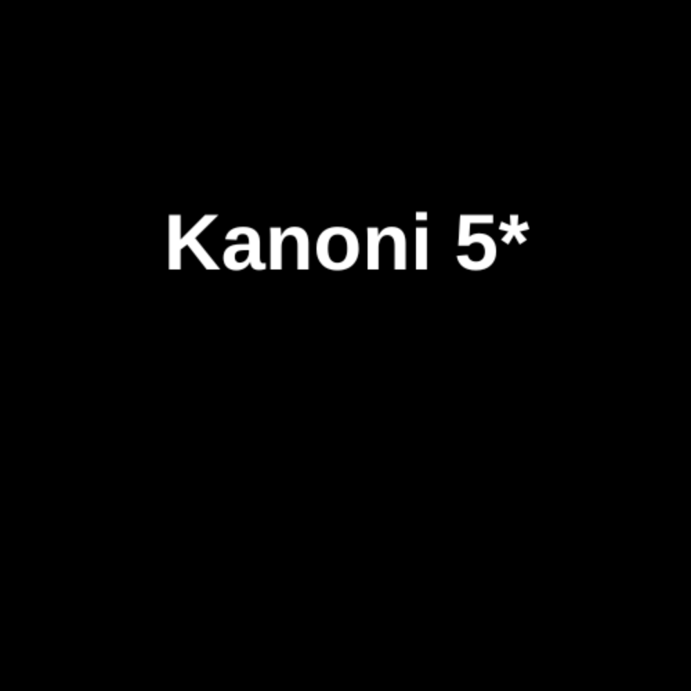 Канон напій б/а