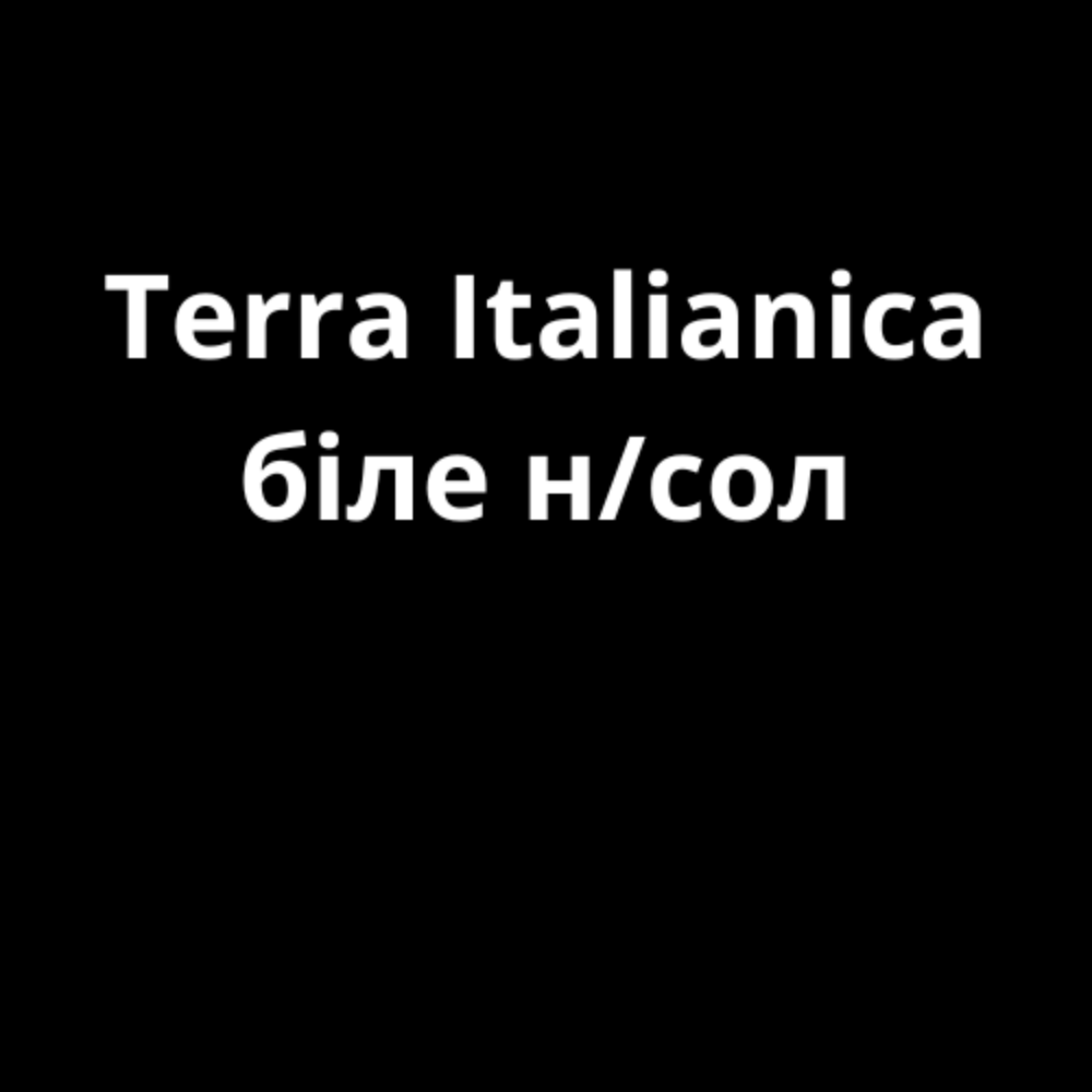 Італьяно напій б/а