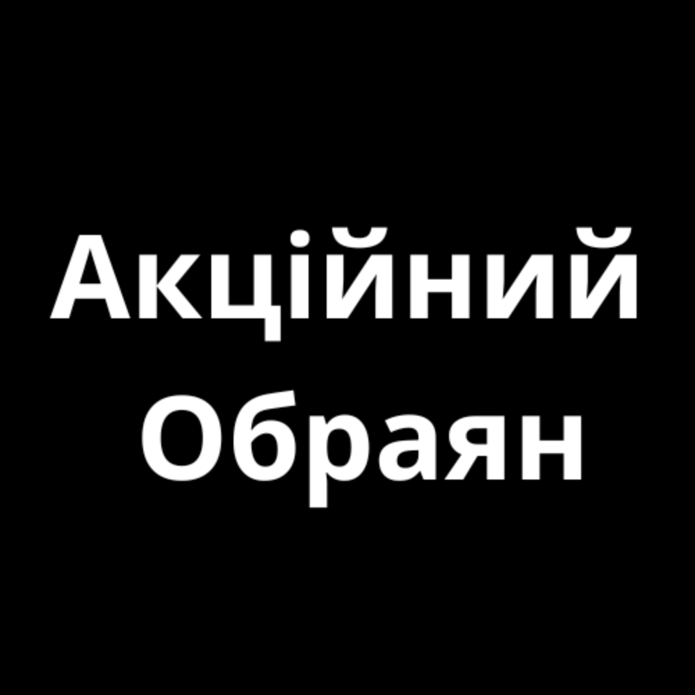 Сет суші для малюків