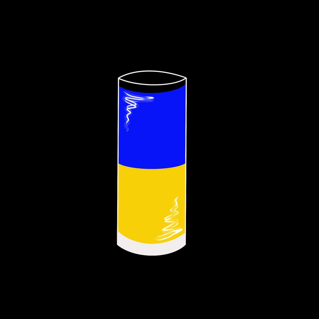 Україна понад УСЕ!