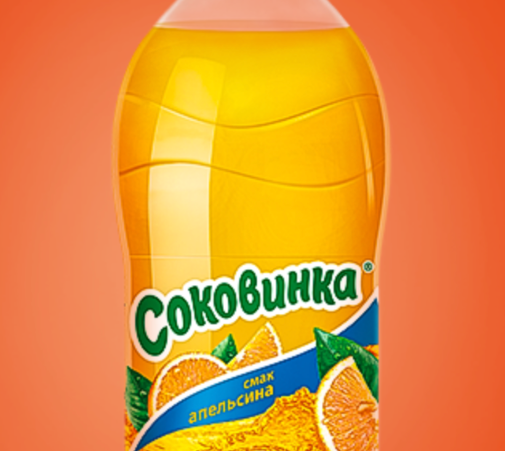 Соковинка