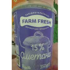 Сметана 15% Стакан 350 Farm fresh