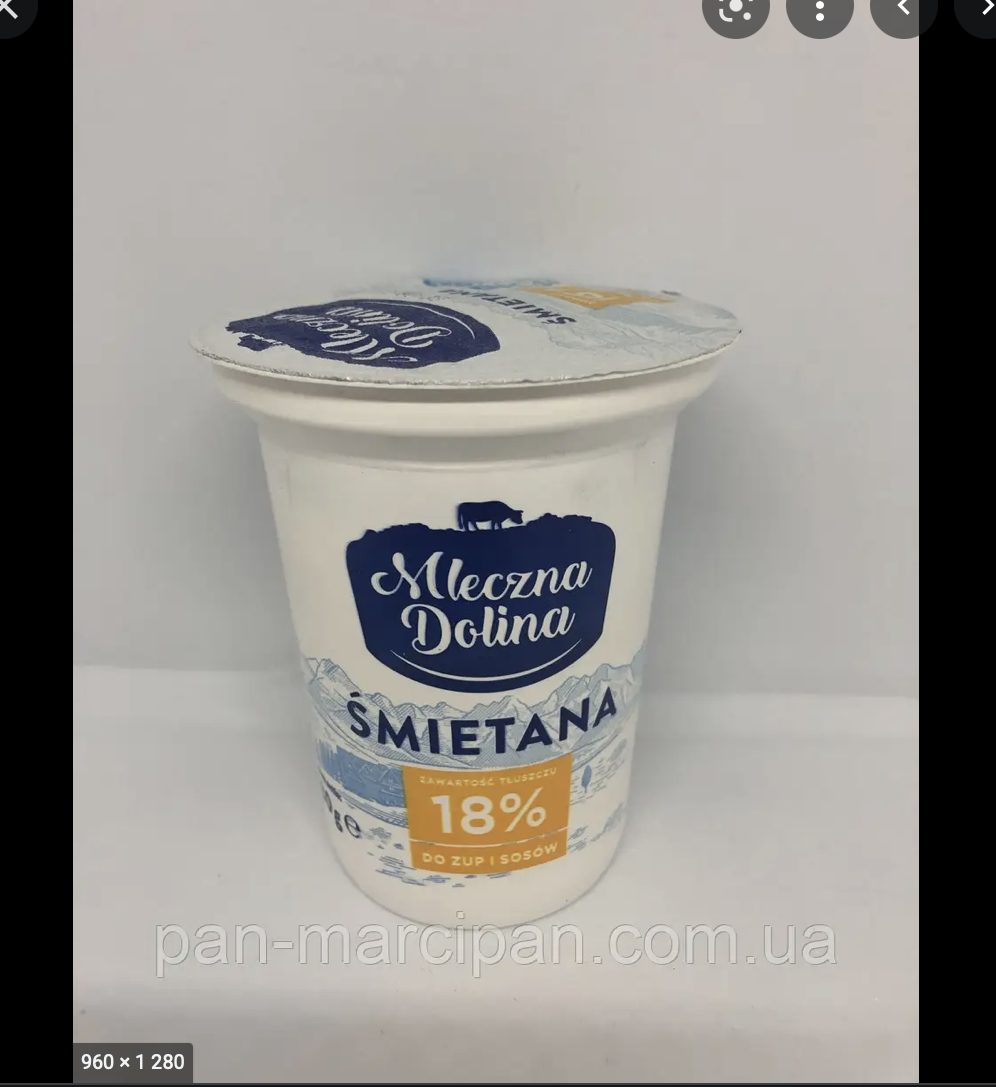 Сметана Mleczna Dolina 18%