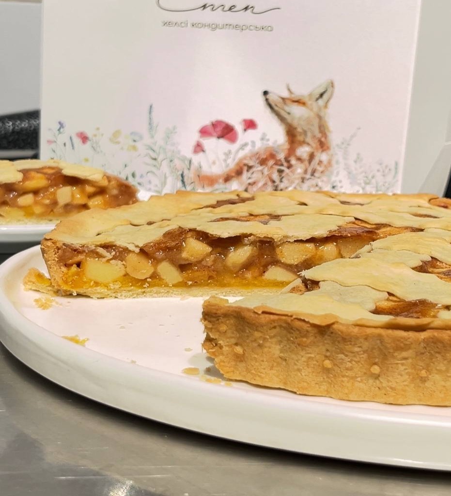 ЯБЛУЧНИЙ ПИРІГ \ APPLE PIE