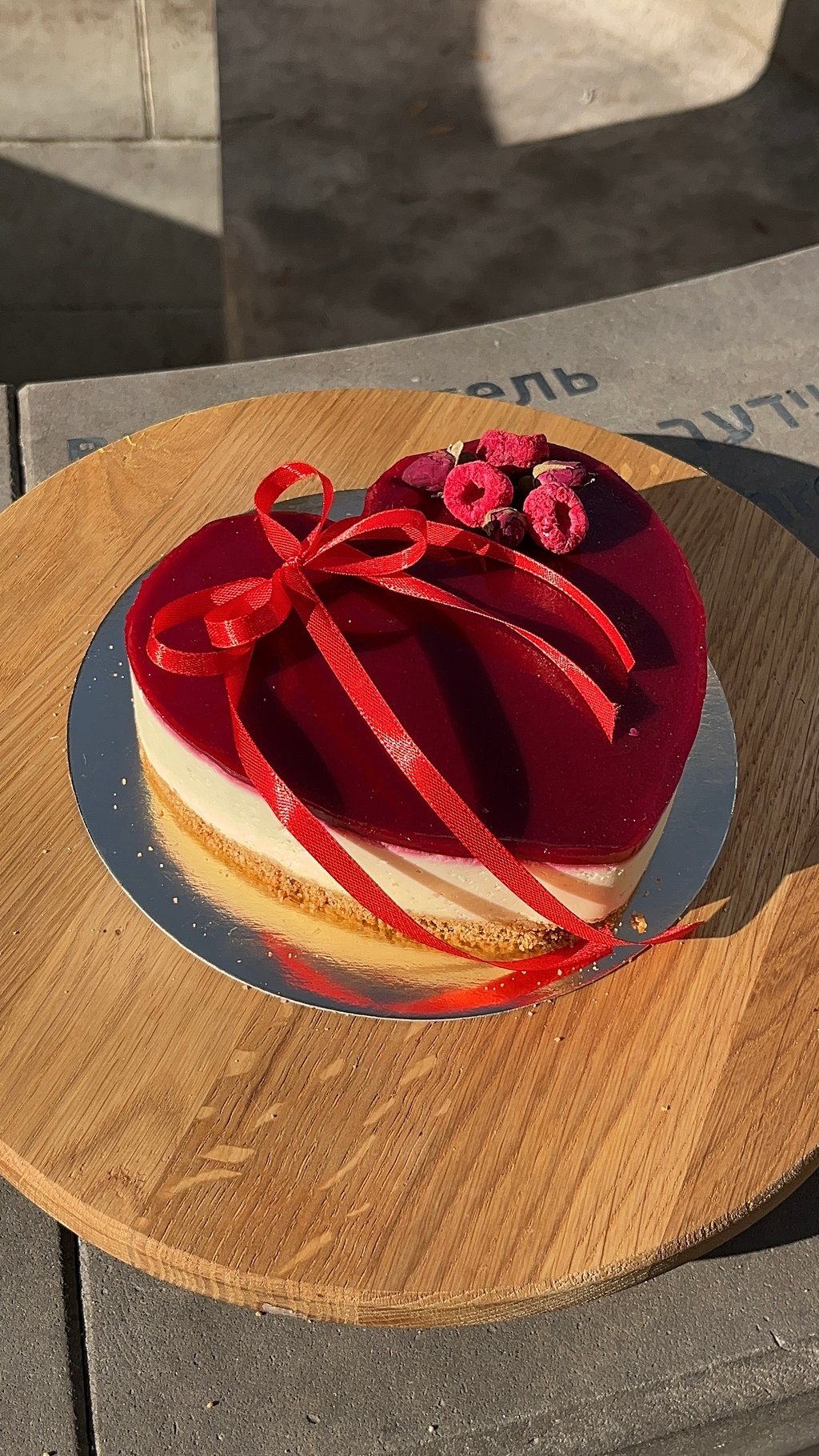СЕРЦЕ-ЧІЗ \ HEARТ CHEESECAKE