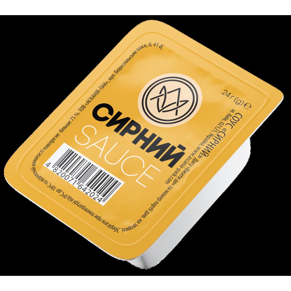 Сирний соус