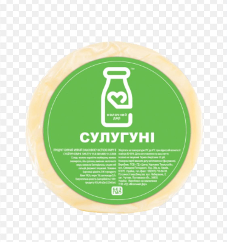 Сир сулугуні добавка