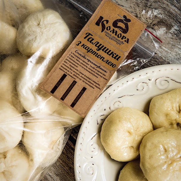 Галушки пісні з капустою 400