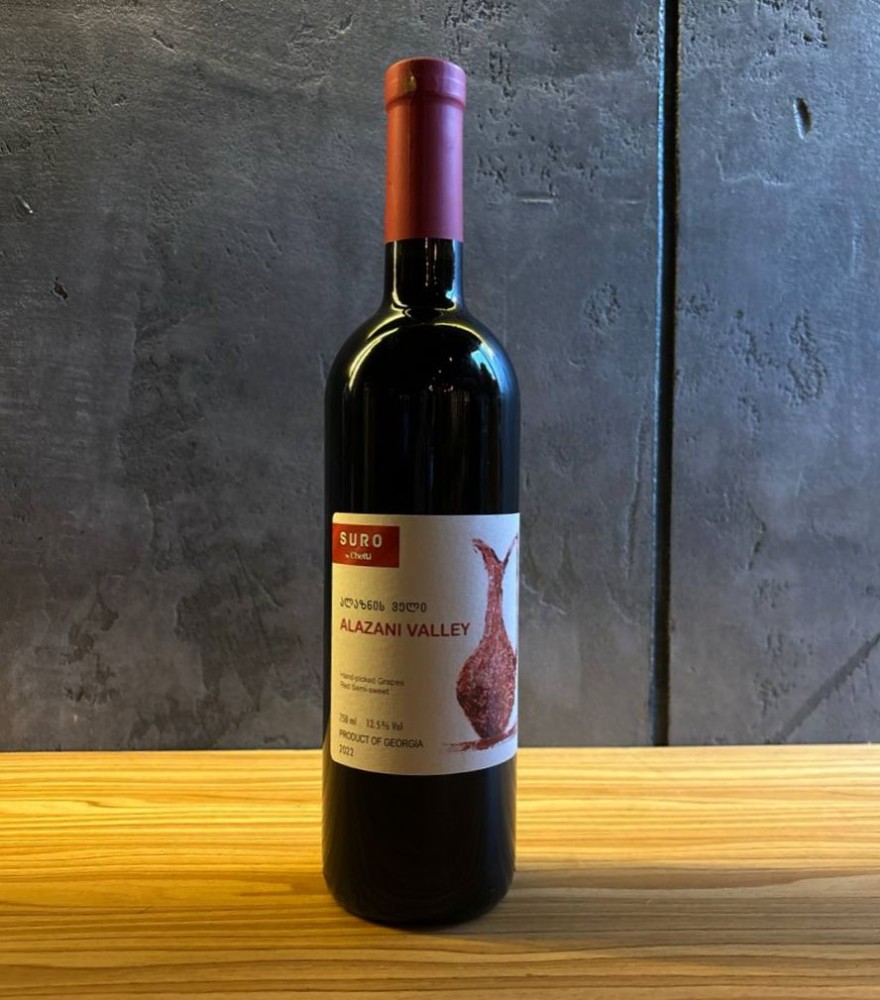 Вино АЛАЗАНСЬКА ДОЛИНА червоне н/сол 0,75л . Грузія