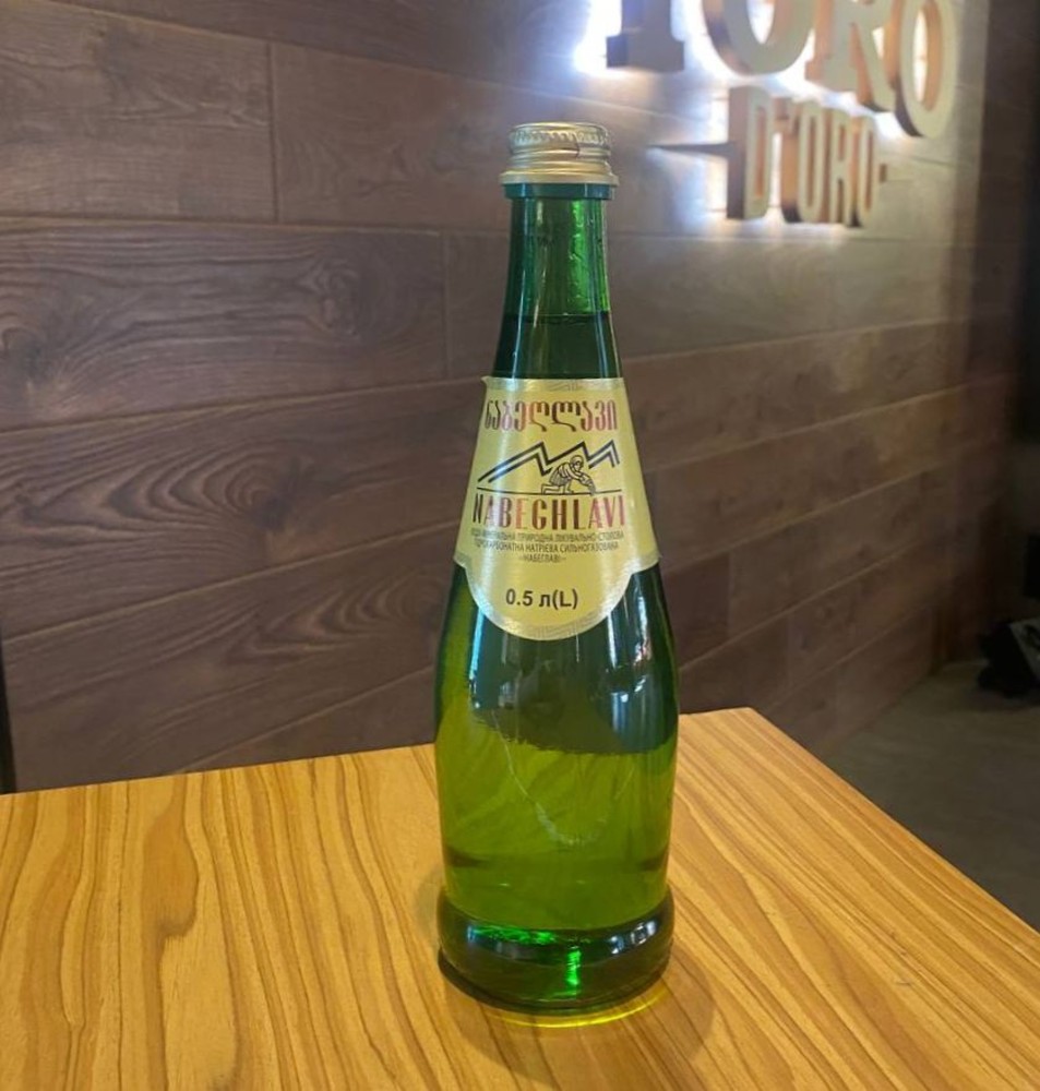 Набіглаві 0,5л