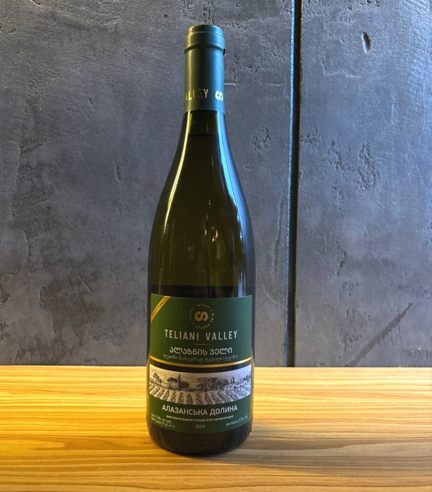 Вино АЛАЗАНСЬКА ДОЛИНА біле н/сол 0,75л . Грузія
