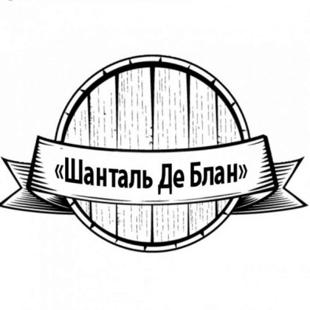 БХ Вино ор.ст.н/сол. біле "Шанталь де Блан" 1,5л