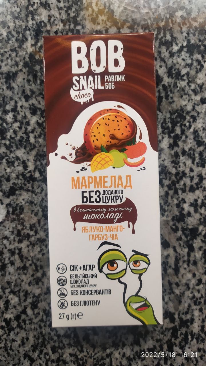Bobsnail Мармелад яблуко/ манго/ гарбуз/чіа в мол. Шок.