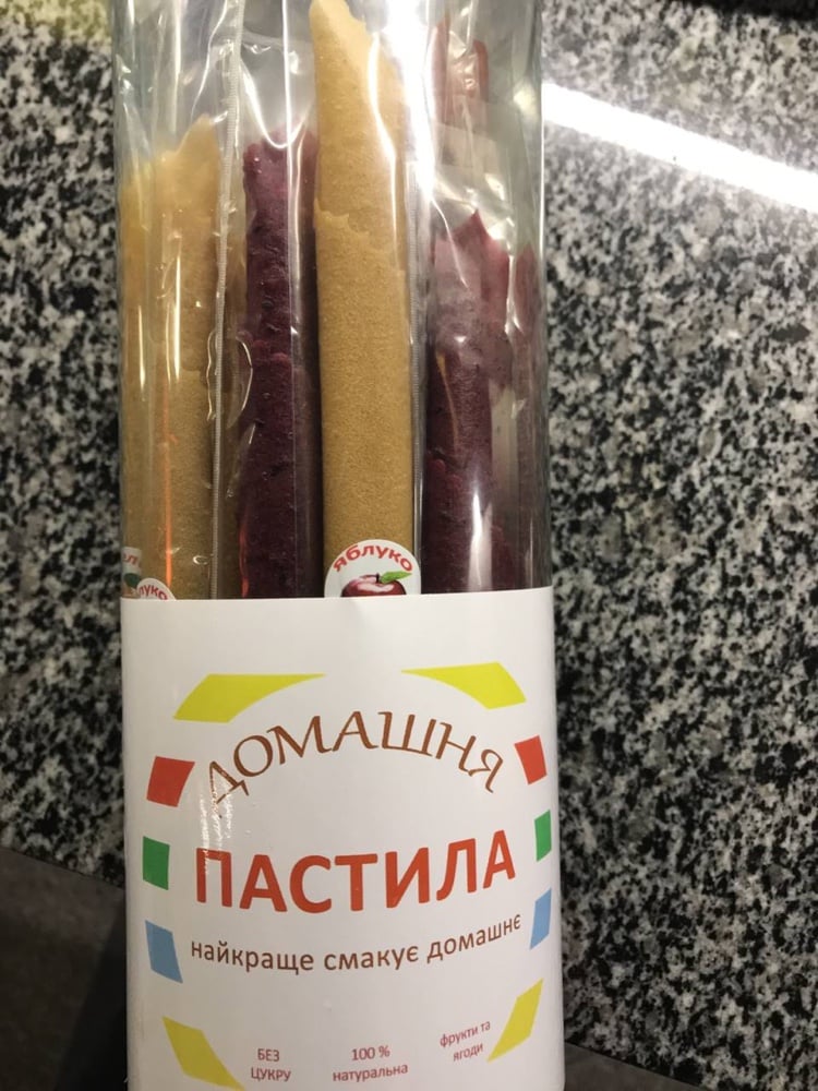 Пастила Домашня