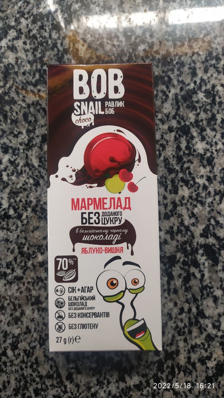 Bobsnail мармелад яблуко/ вишня у чорн. Шок.
