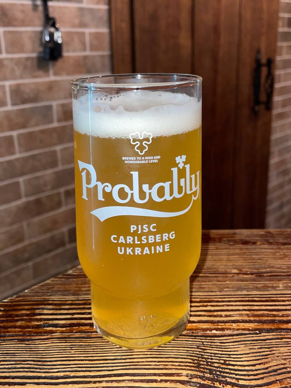 Пиво Kronenbourg 1664 Blanc 300мл
