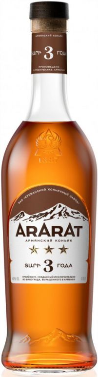 Коньяк Ararat 3*
