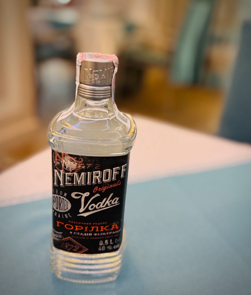 Nemiroff штоф 50мл