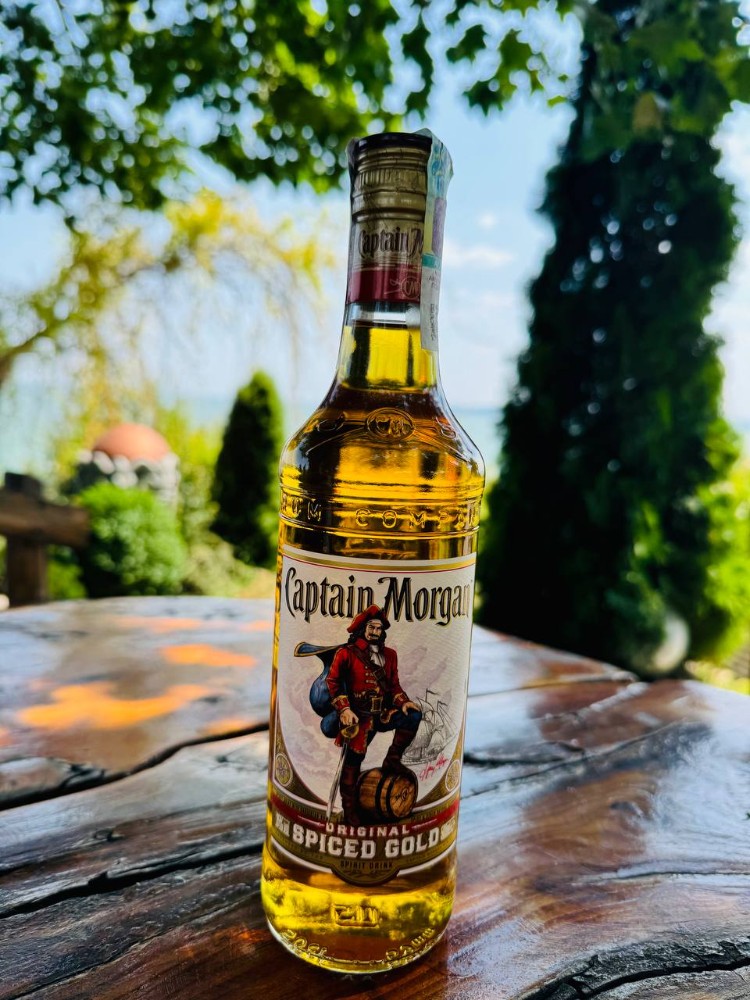 Ром Captain Morgan Gold 500ml