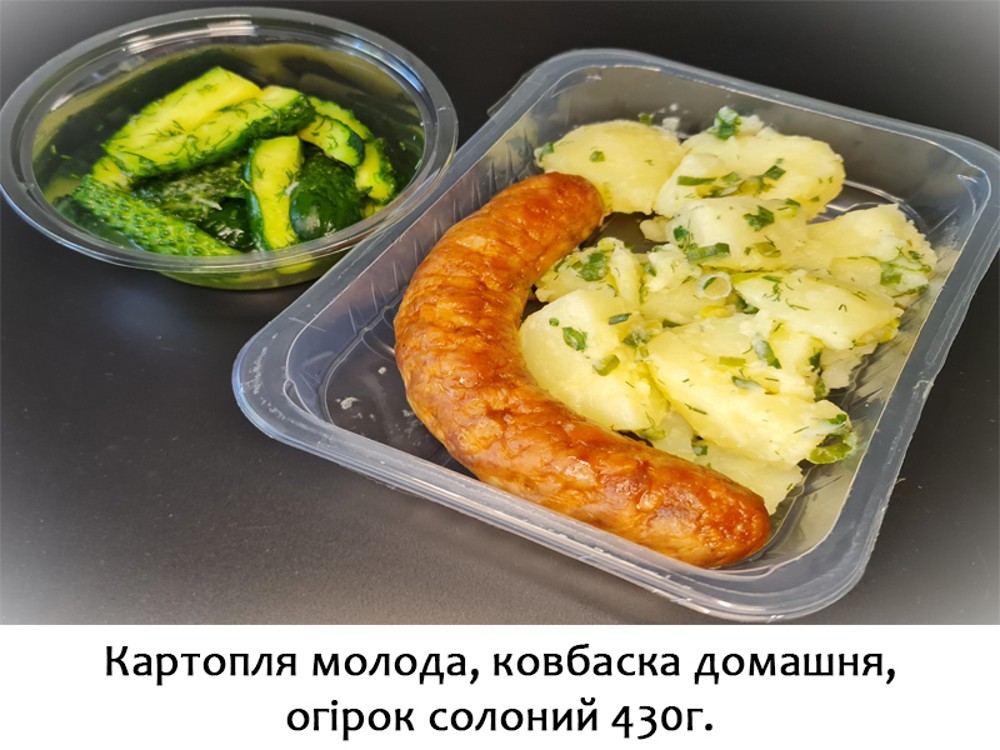 Картопля, ковбаска домашня, огірок солоний 430г ХН163