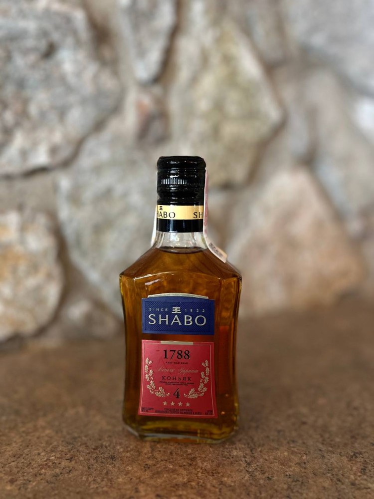 Коньяк Shabo 0.250