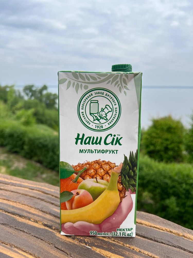 Сік мультівітаміновий 950мл