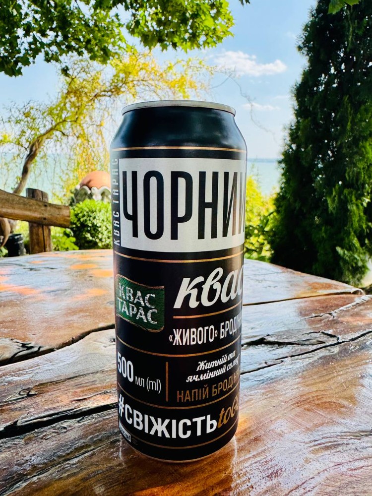 Квас Тарас Чорний 0.5 ж\б