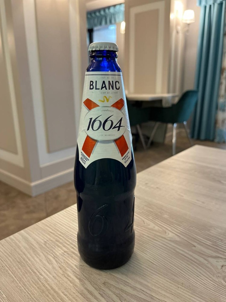 Пиво Blanc 0.46мл скло