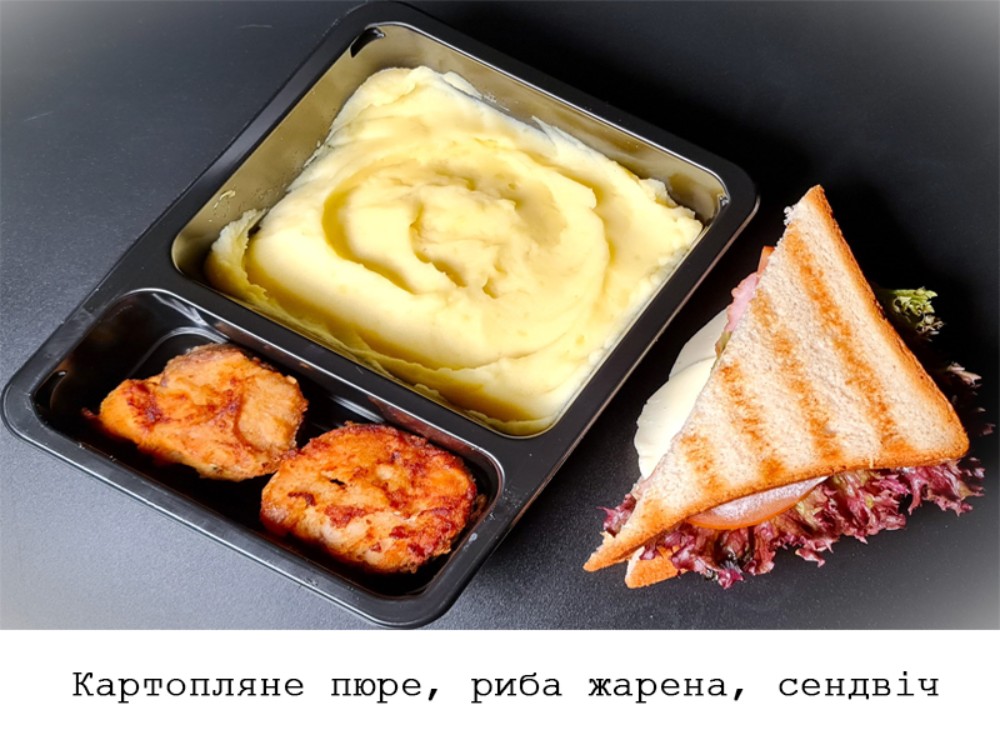 Картопляне пюре, риба жарена, сендвіч, 400г. ХН06