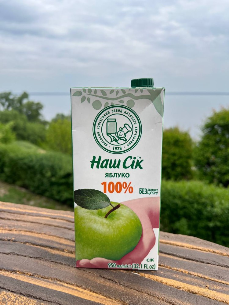 Сік яблуко 950мл
