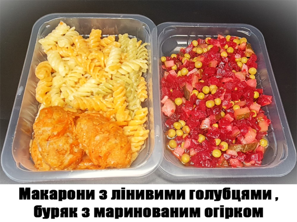 Макарони з лінивими голубцями