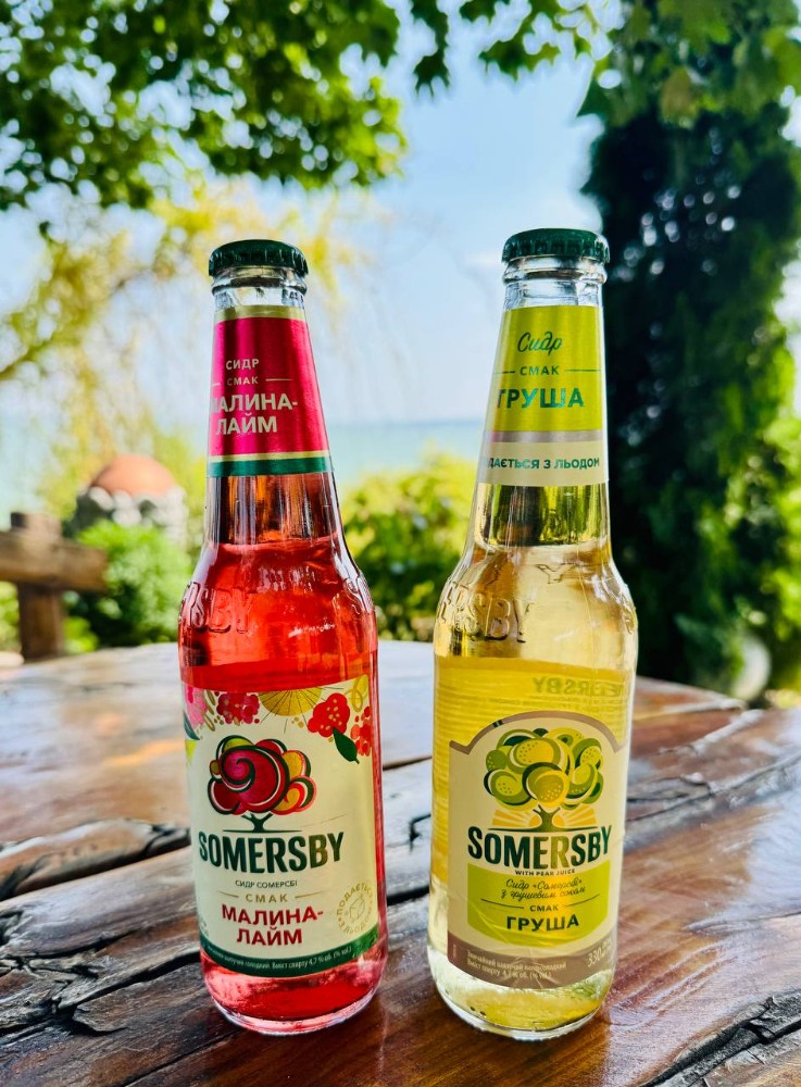 Сидр в асортименті 330мл скло