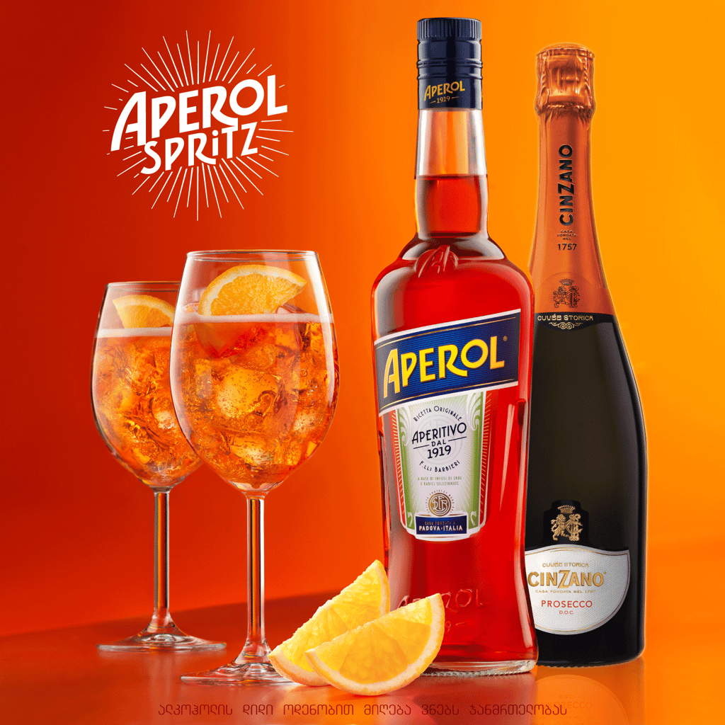 აპეროლ სპრიცი Aperol Spritz