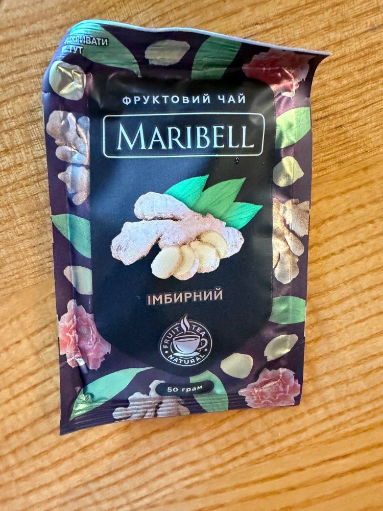 Чай Натуральний Імбирний