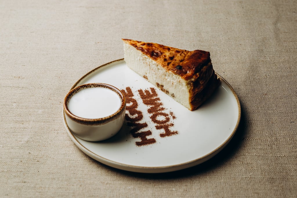 Запіканка без родзинок Доставка 