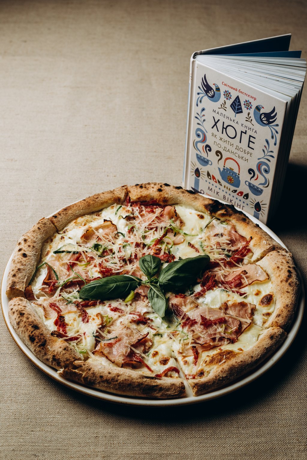 Хюґе Доставка