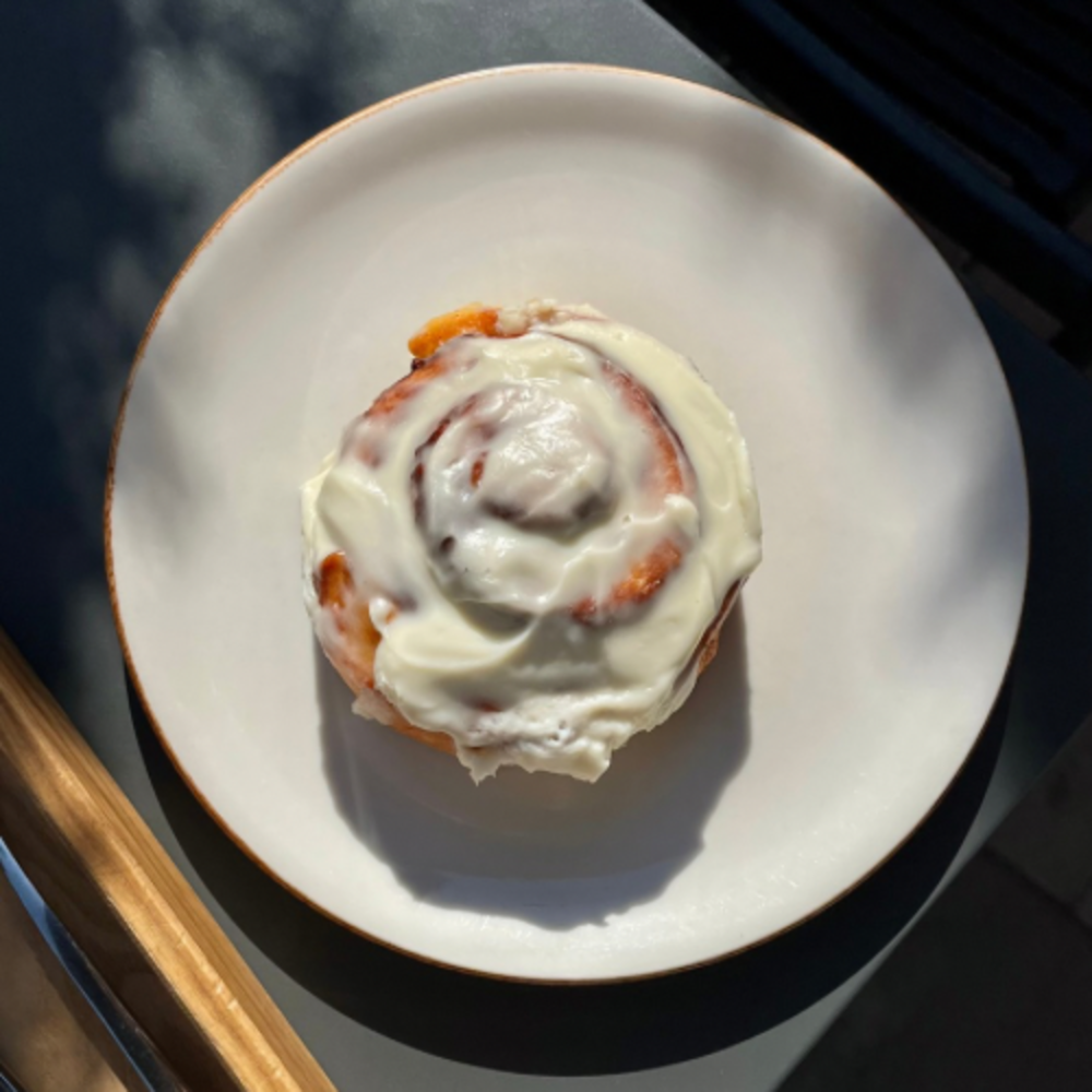 Сінабон солона карамель-горіх Доставка