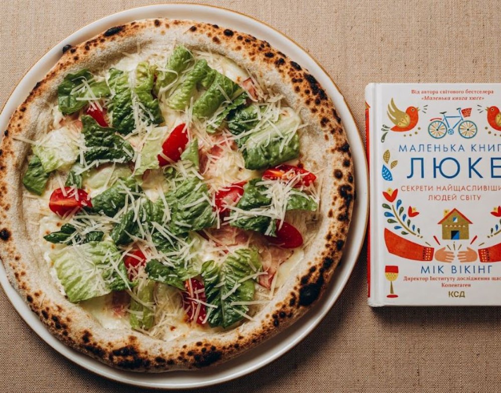 Кайзер Доставка