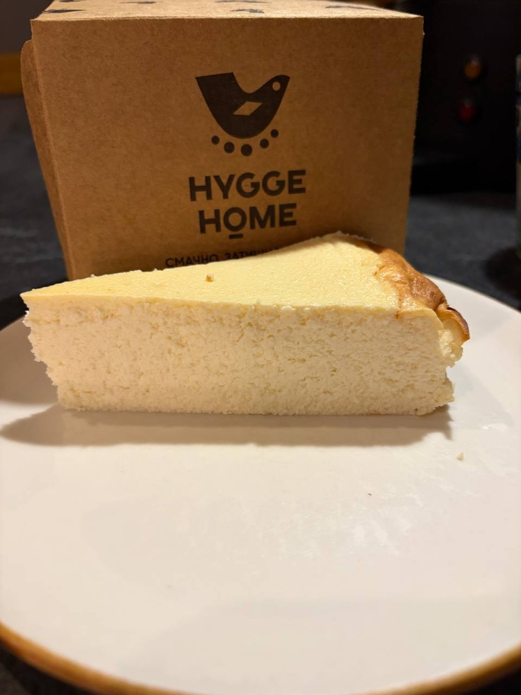 *З собою Запіканка без родзинок