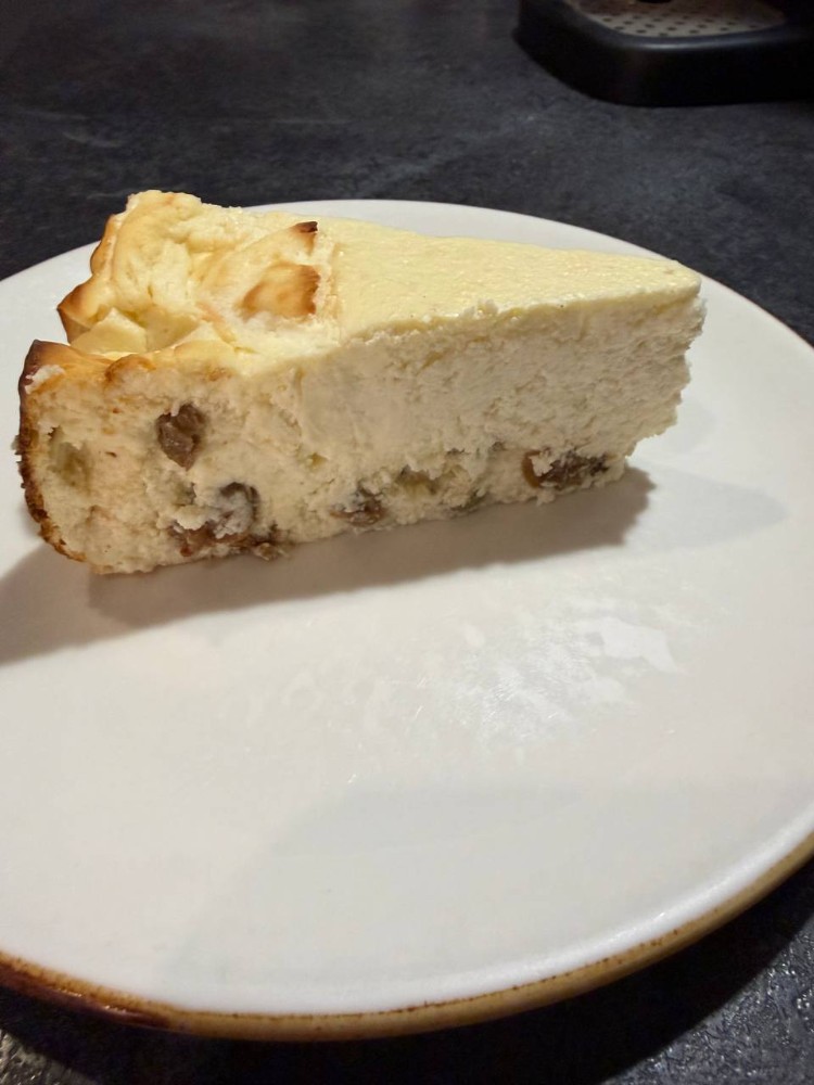 Запіканка з родзинками