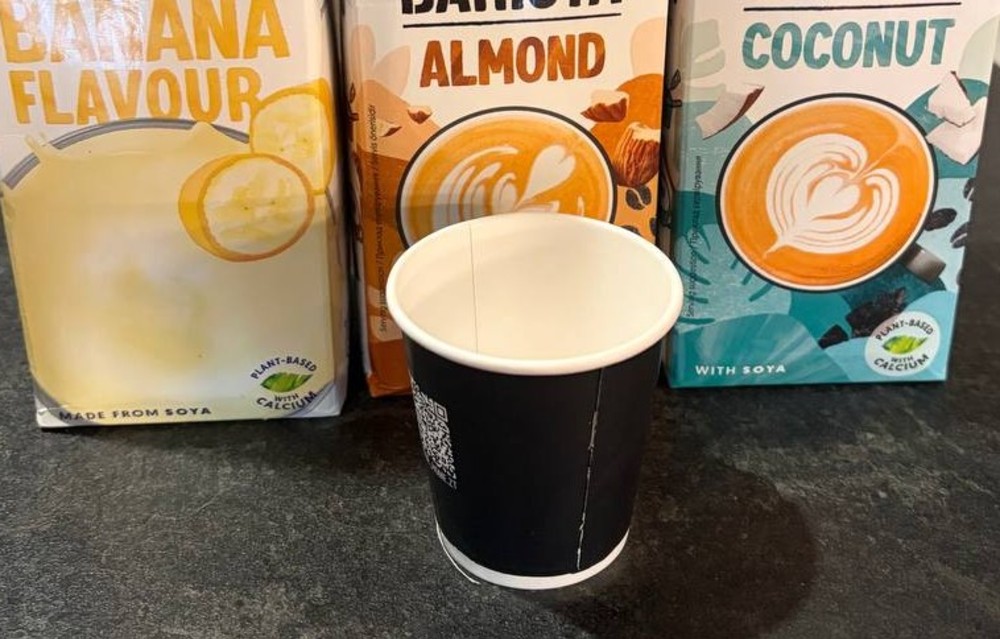 *З собою Еспресо з рослинним молоком