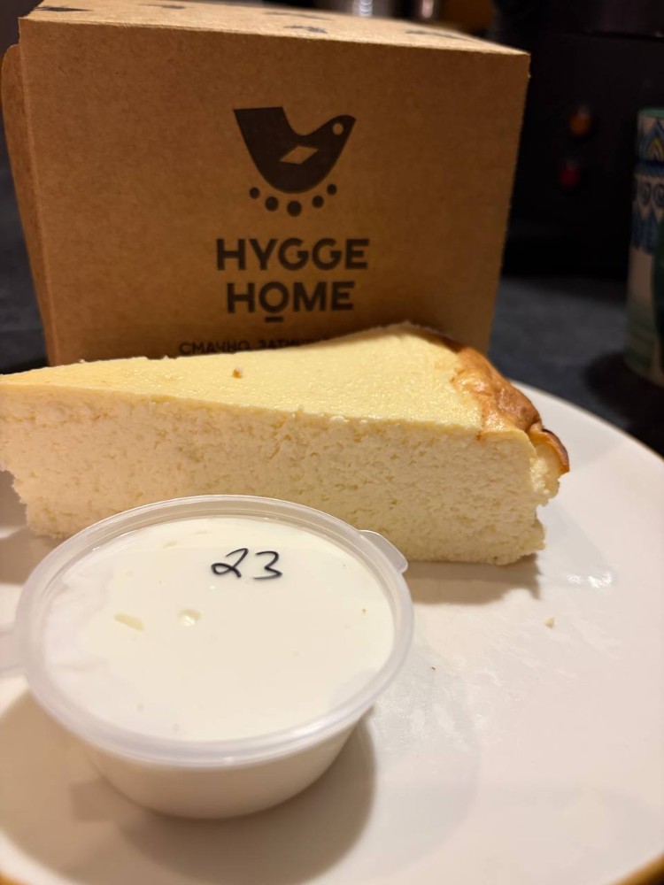 *З собою Запіканка без родзинок з сметаною