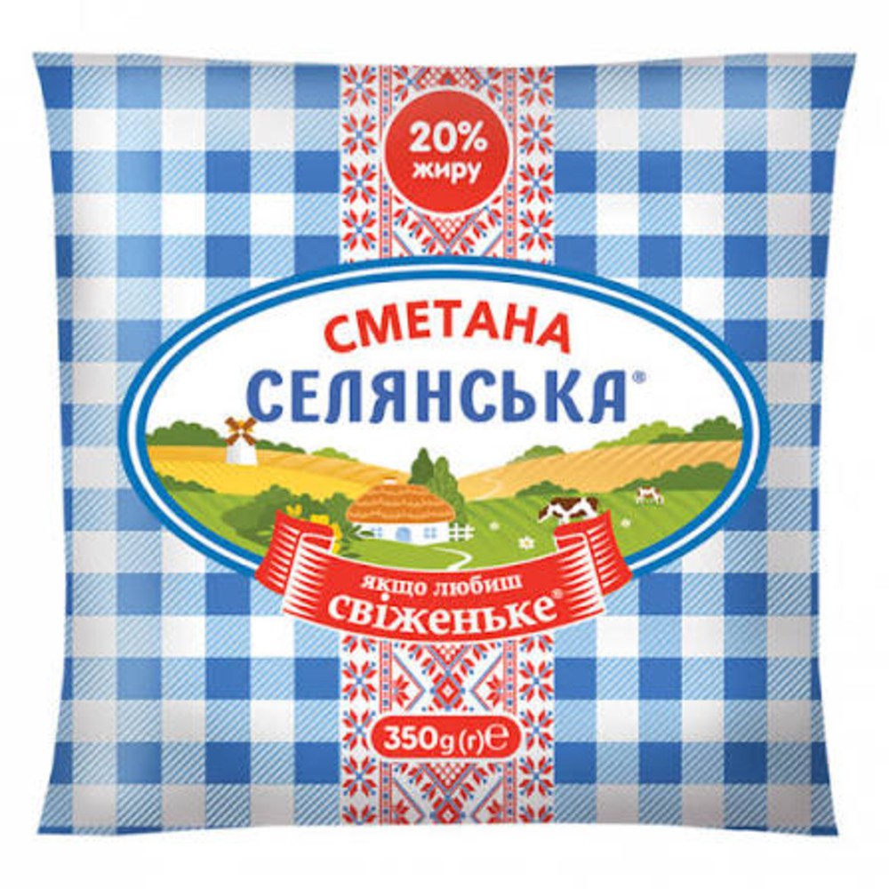 Сметана Доставка