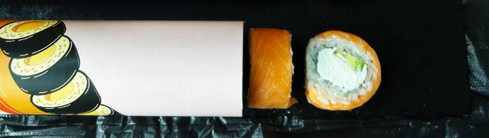 PHILADELPHIA AVOCADO TUBE