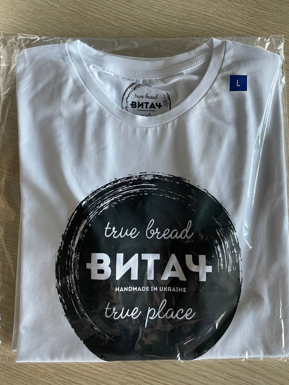 Футболка біла Витач